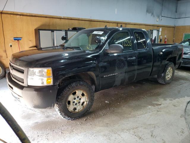  Salvage Chevrolet Silverado K1500 Lt