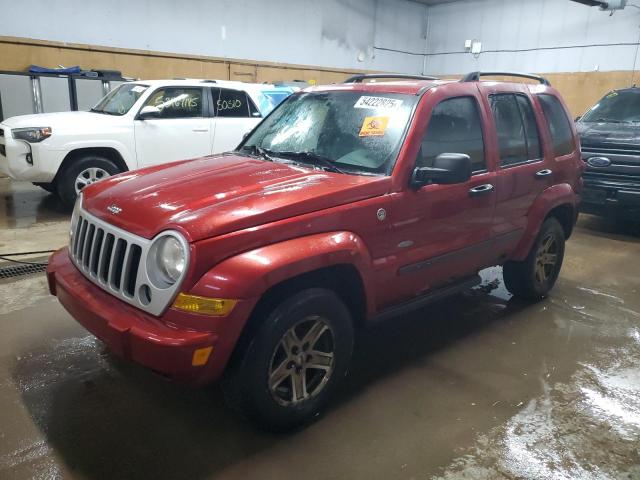  Salvage Jeep Liberty