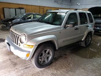  Salvage Jeep Liberty