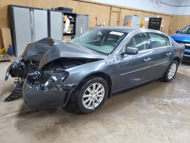  Salvage Buick Lucerne