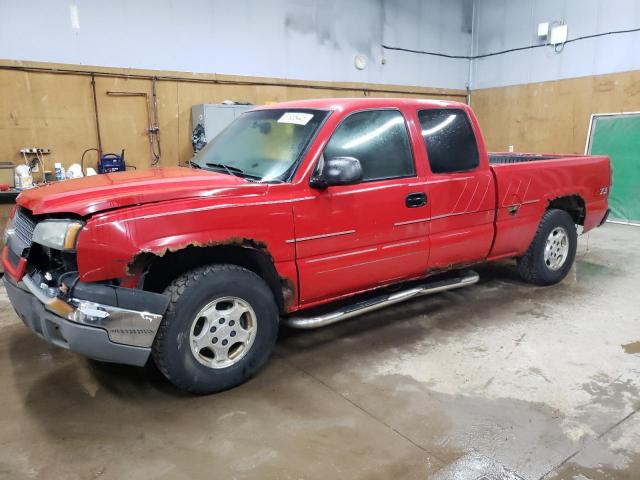  Salvage Chevrolet Silverado