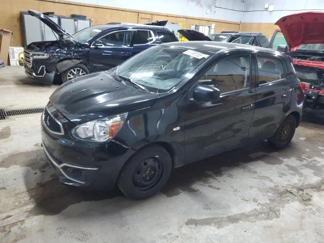  Salvage Mitsubishi Mirage