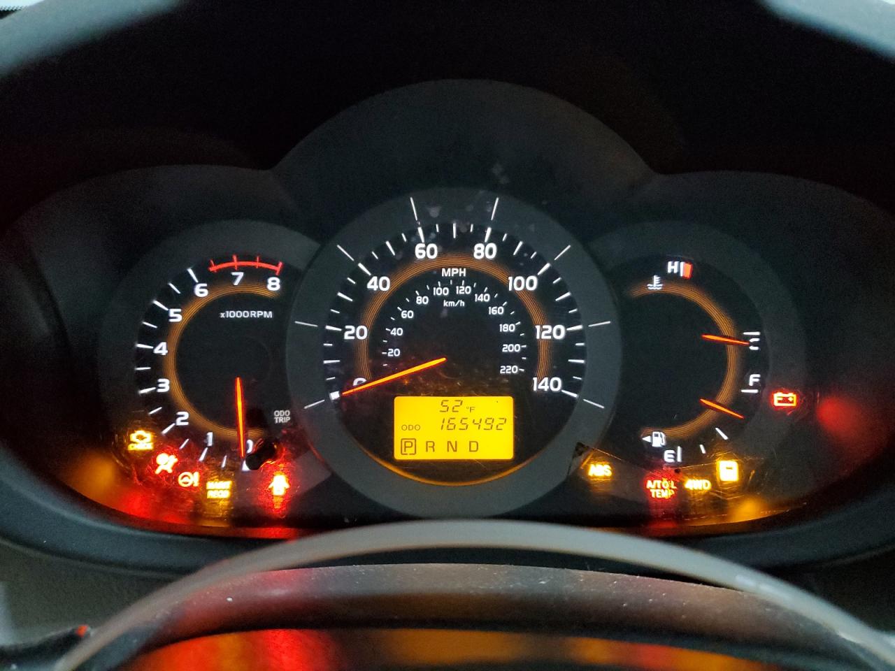 Toyota RAV4 Image 10