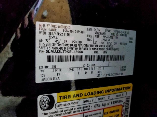 Lincoln Navigator Reserve Image 9