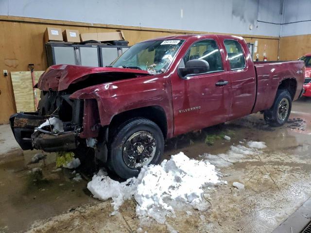  Salvage Chevrolet Silverado