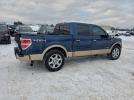 Ford F-150 Supercrew Image 8