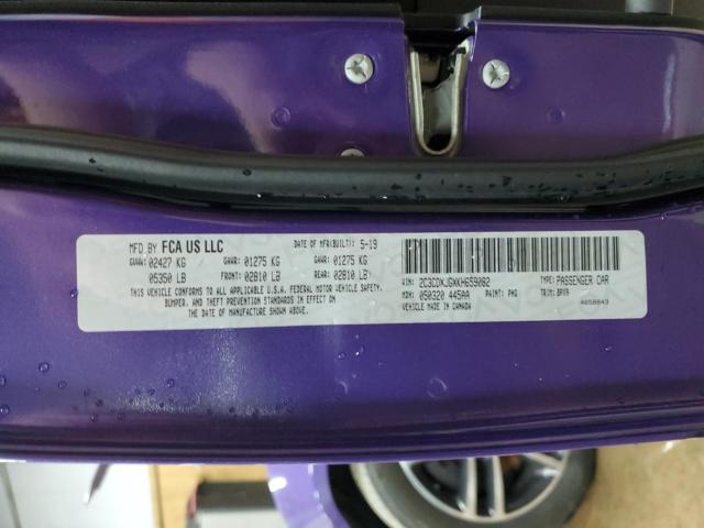 Dodge Charger Sxt Image 12