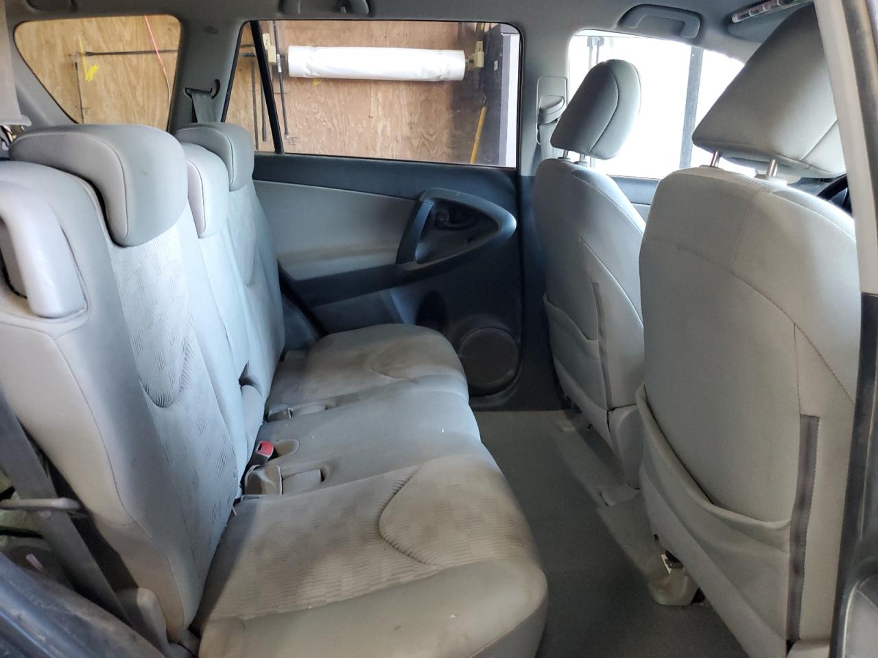 Toyota RAV4 Image 10