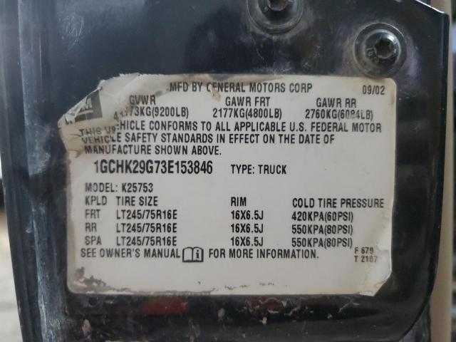 Chevrolet Silverado K2500 Heavy Duty Image 8