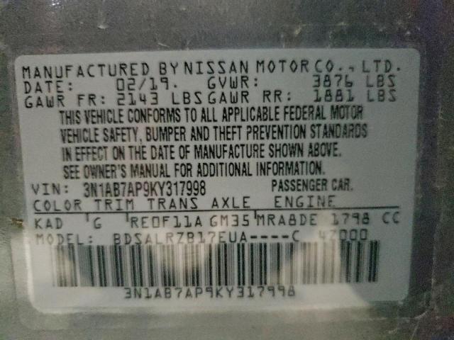 Nissan Sentra S Image 12