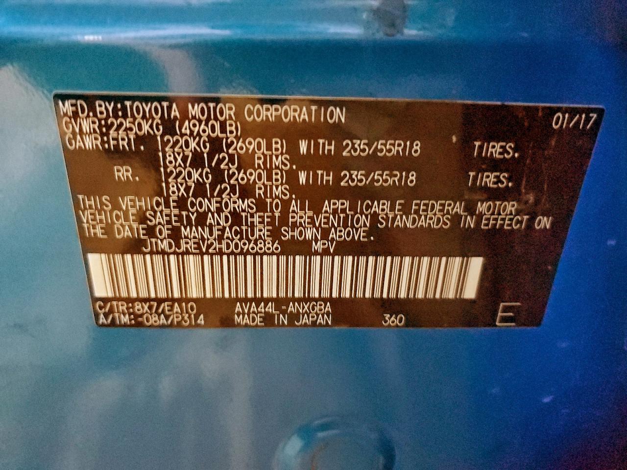 Toyota RAV4 Limited Image 8