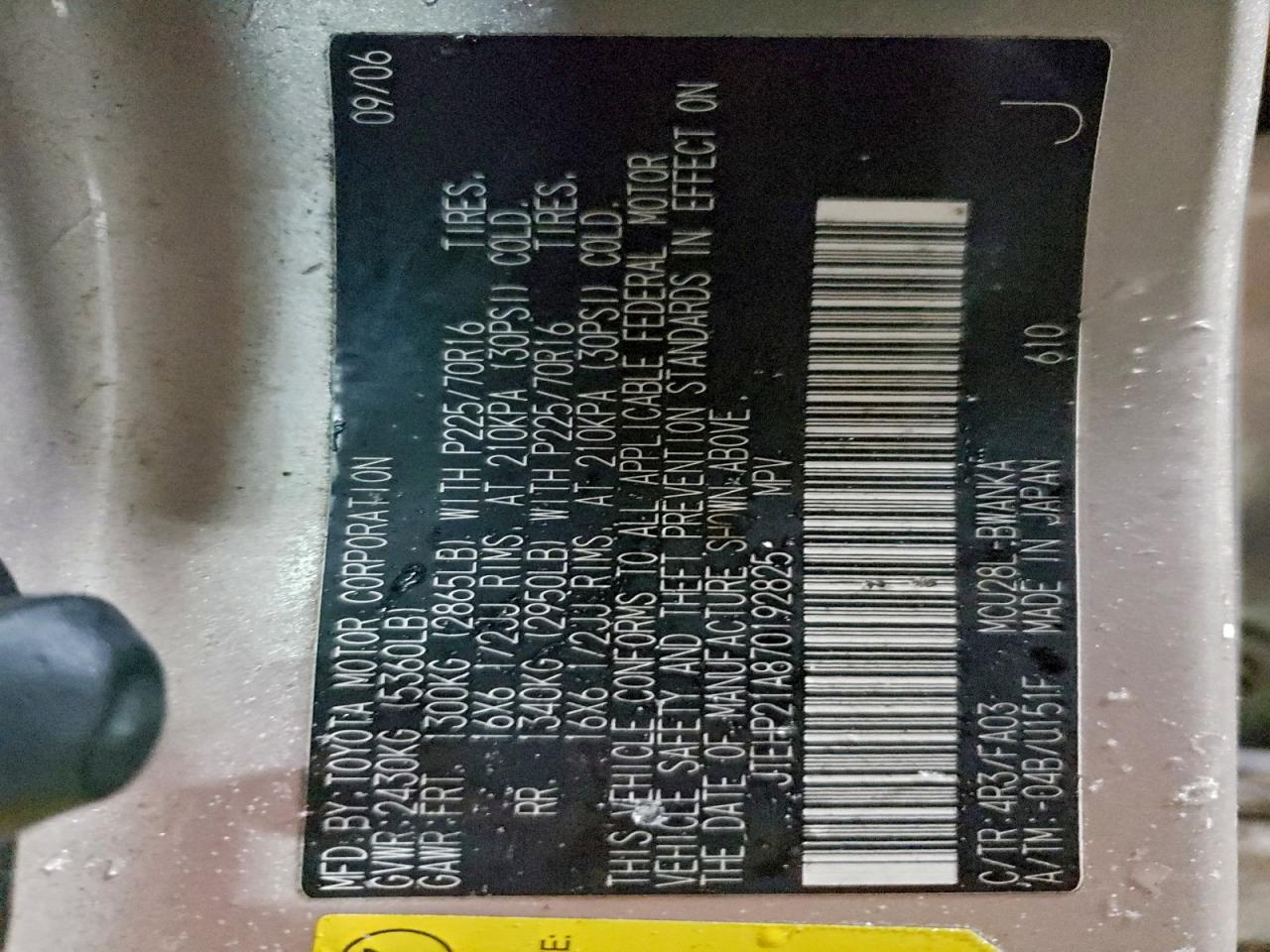 Toyota Highlander Sport Image 2