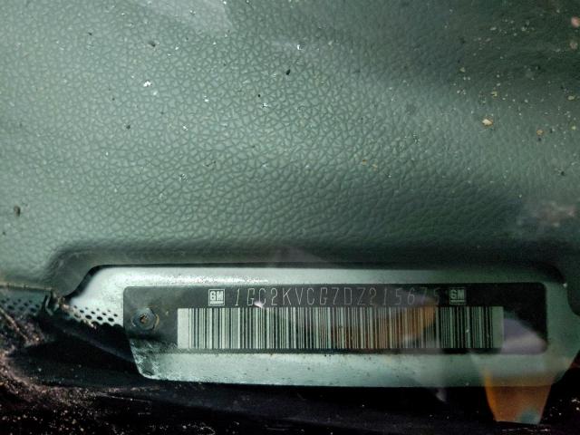 Chevrolet Silverado K2500 Heavy Duty Image 9