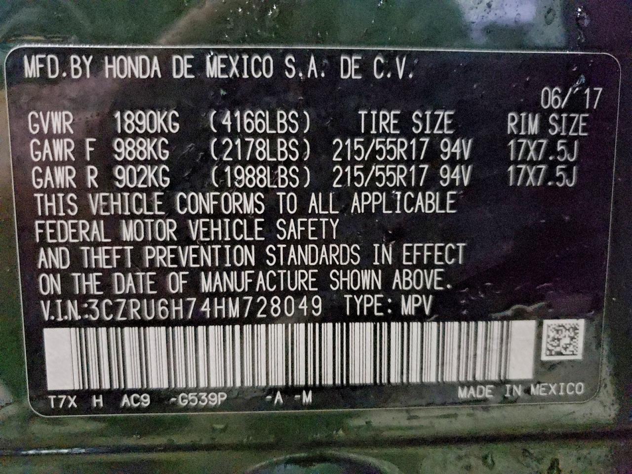 Honda HR-V Exl Image 7