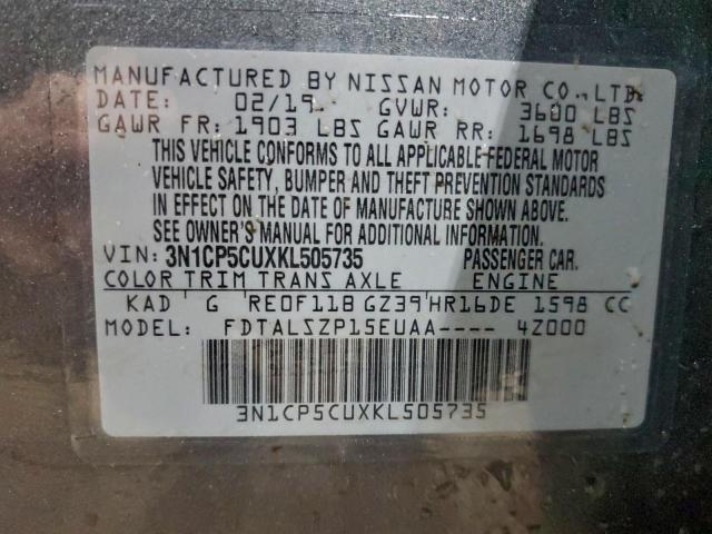 Nissan Kicks S Image 12