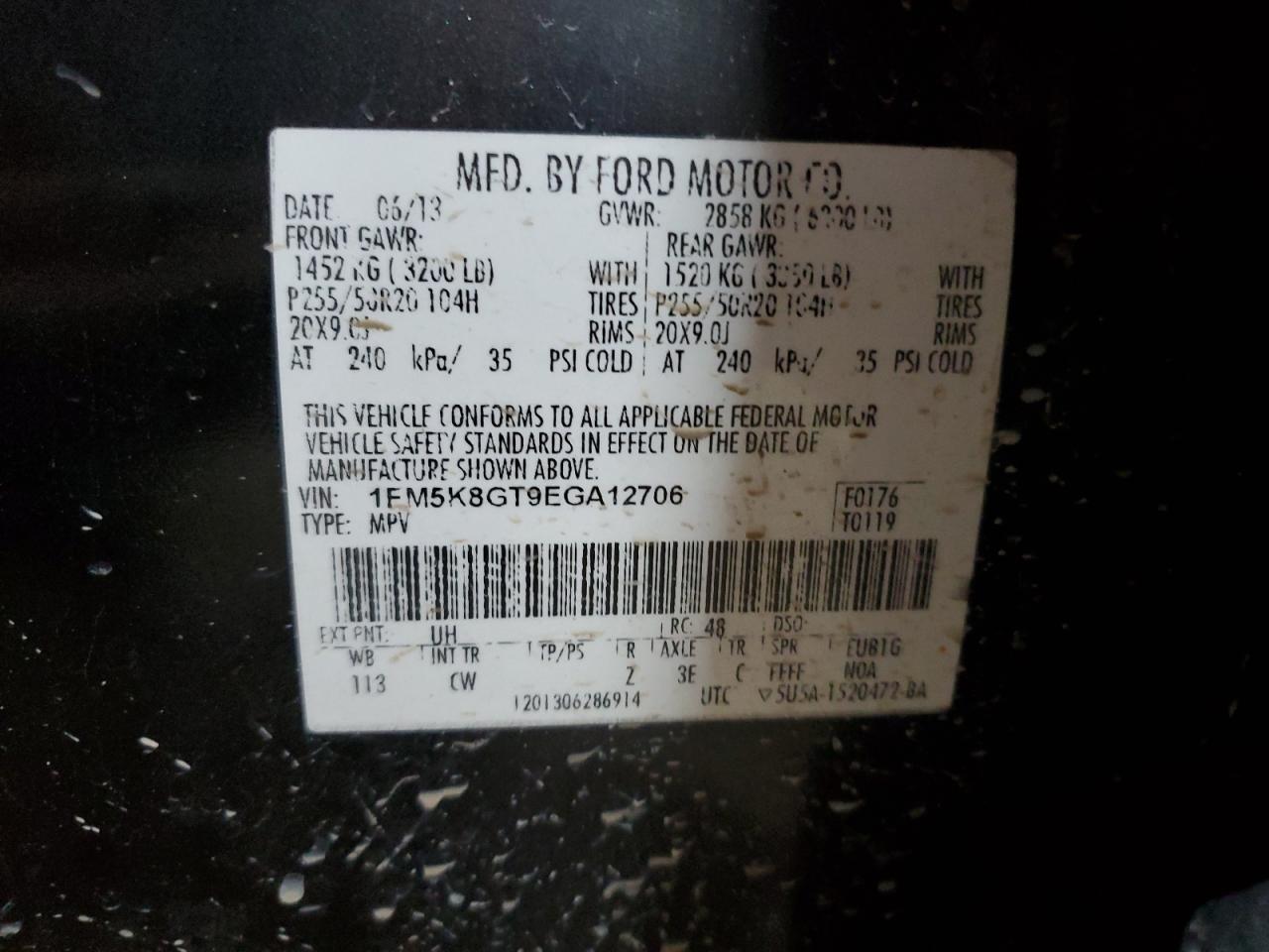 Ford Explorer Sport Image 10