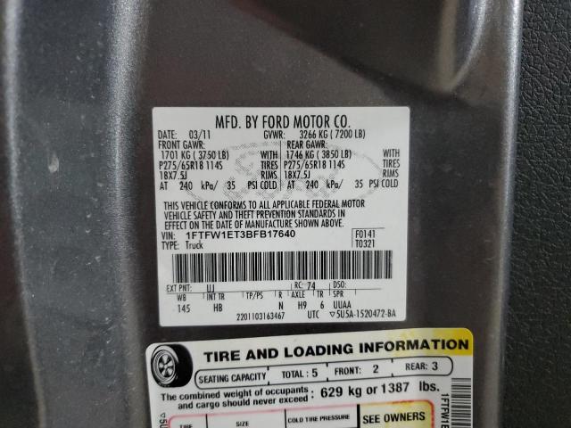 Ford F-150 Supercrew Image 8