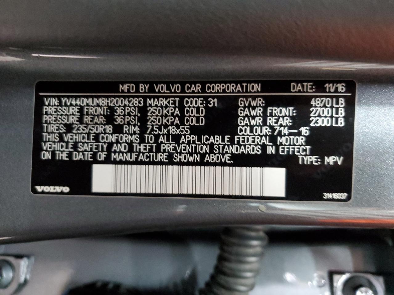 Volvo S60 T5 Image 12