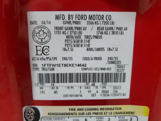 Ford F-150 Supercrew Image 12